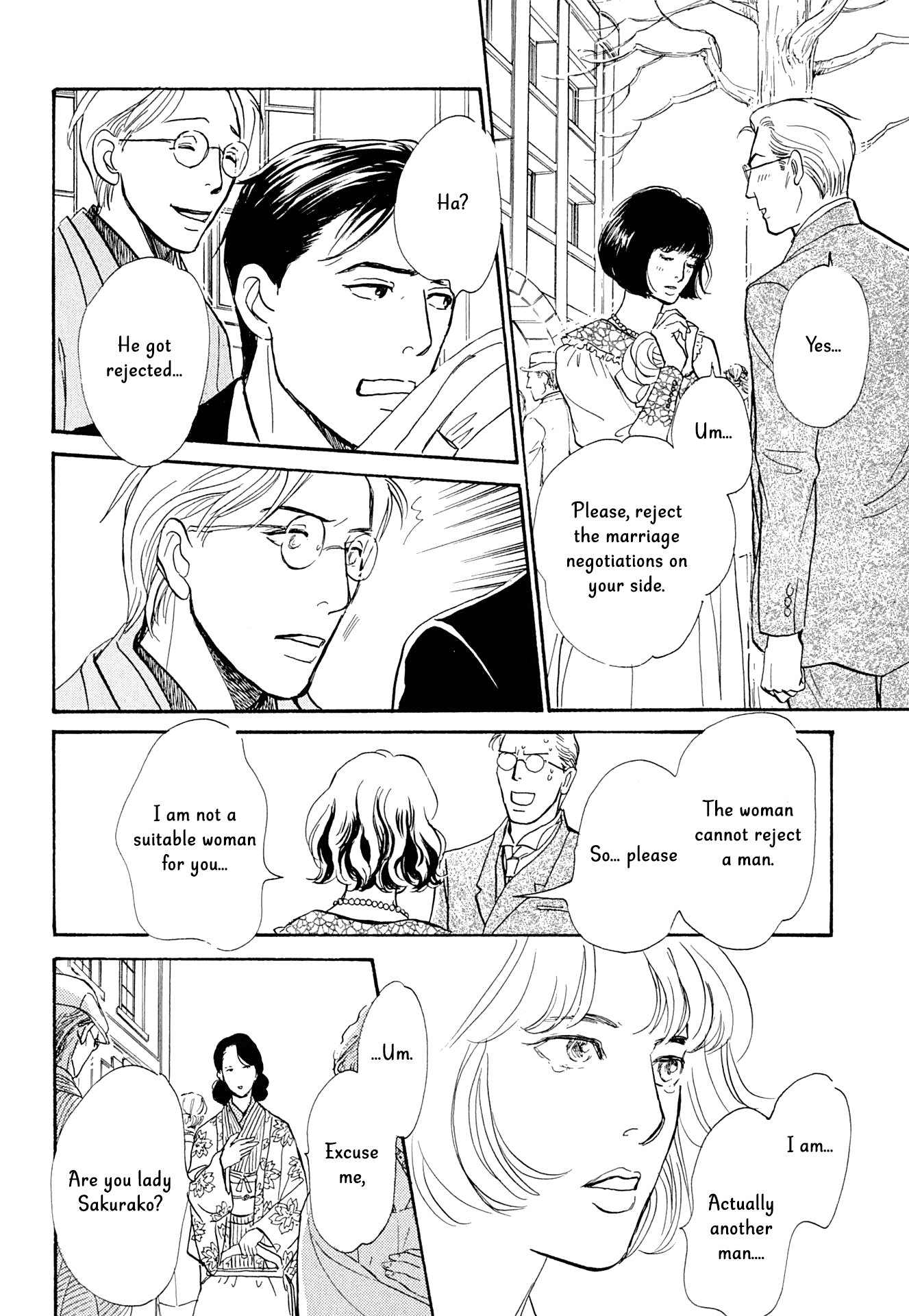 The Mysterious Stories of Ghost Moon Tower chapter 15 - page 12