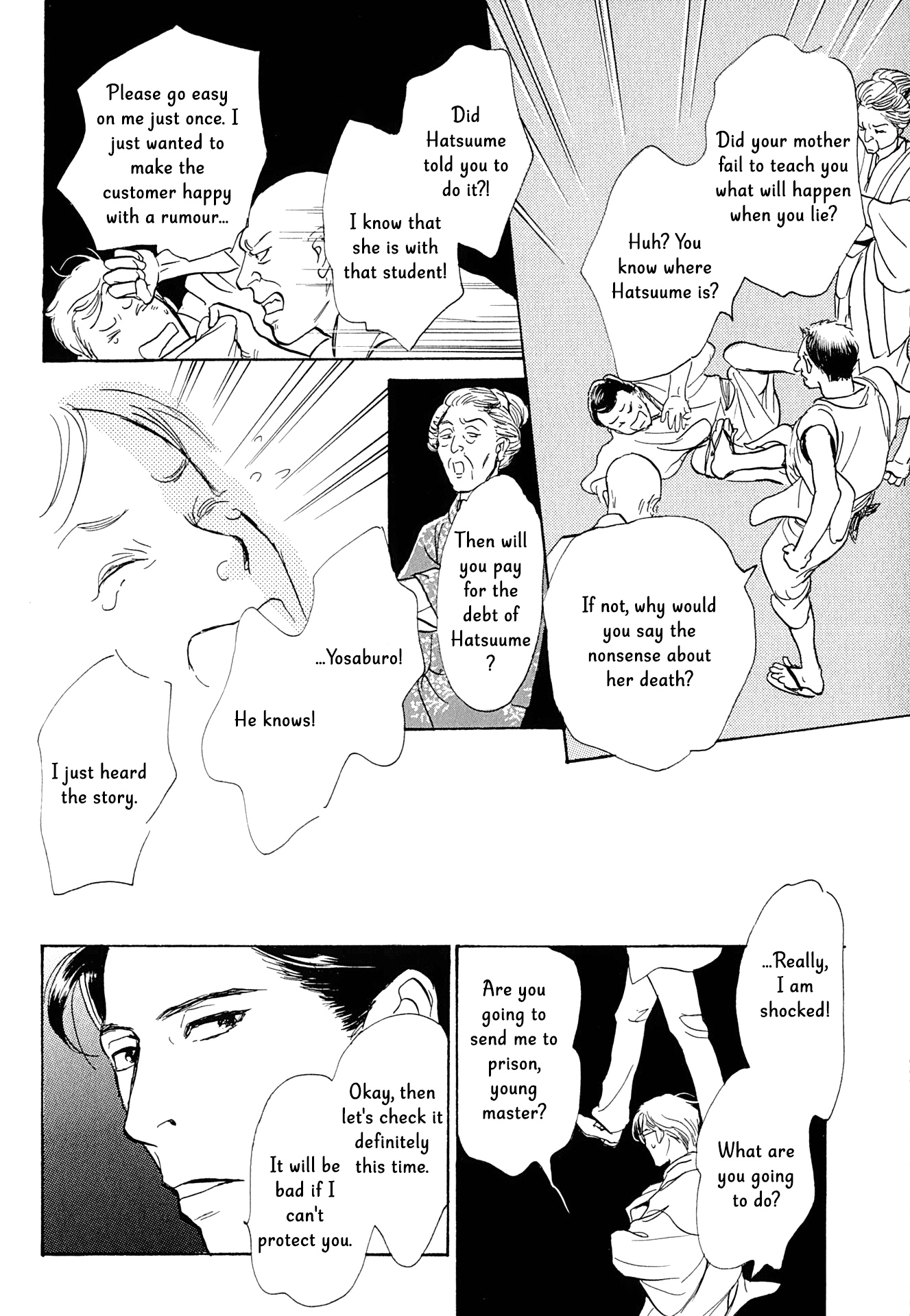 The Mysterious Stories of Ghost Moon Tower chapter 15 - page 34