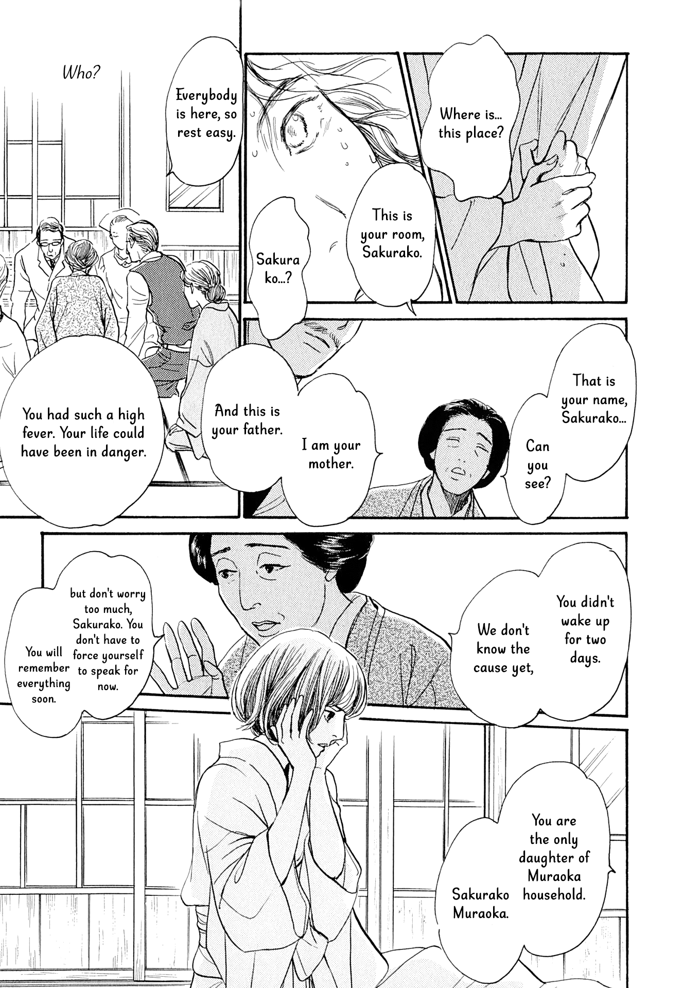 The Mysterious Stories of Ghost Moon Tower chapter 15 - page 5