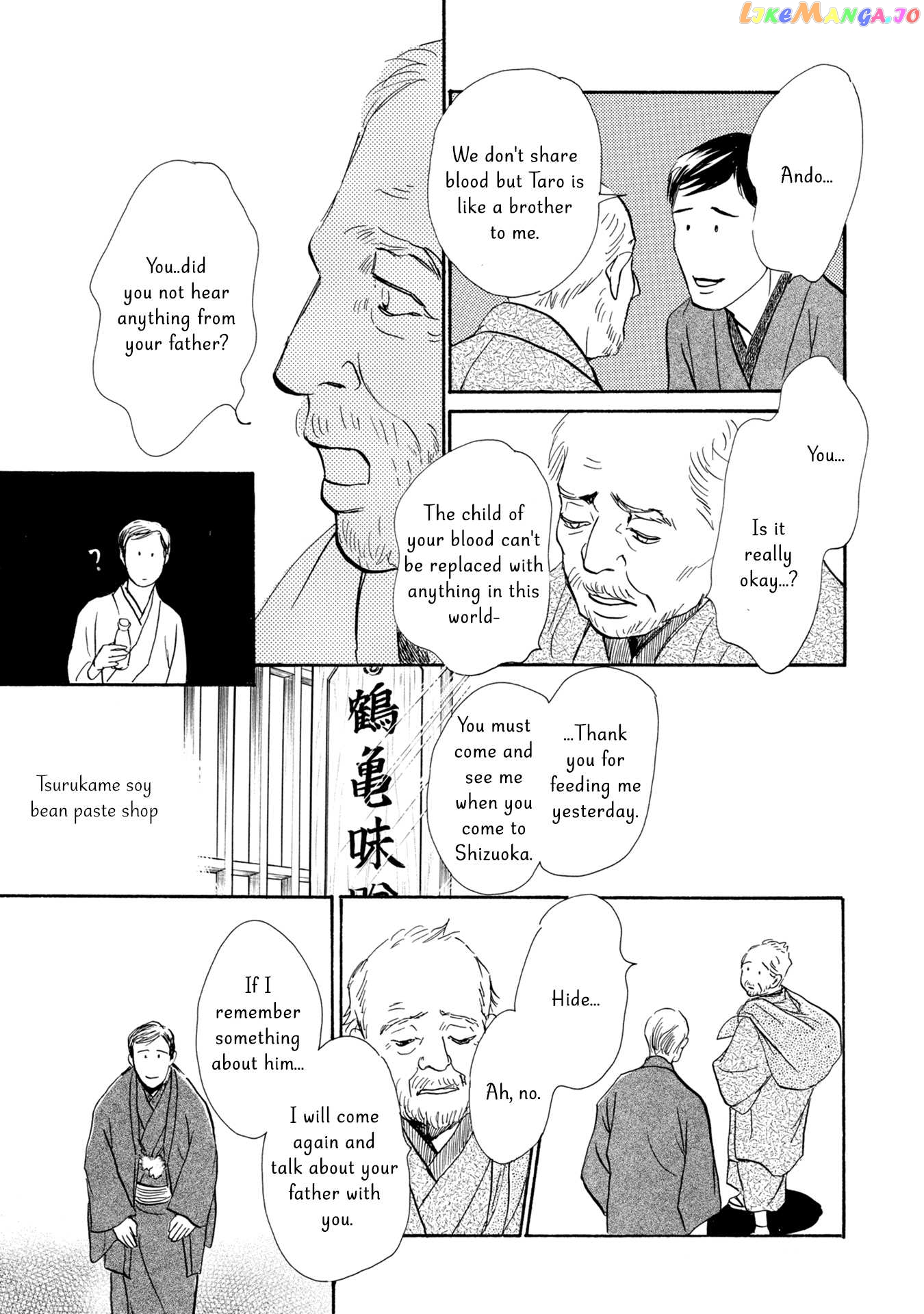 The Mysterious Stories of Ghost Moon Tower chapter 18 - page 15