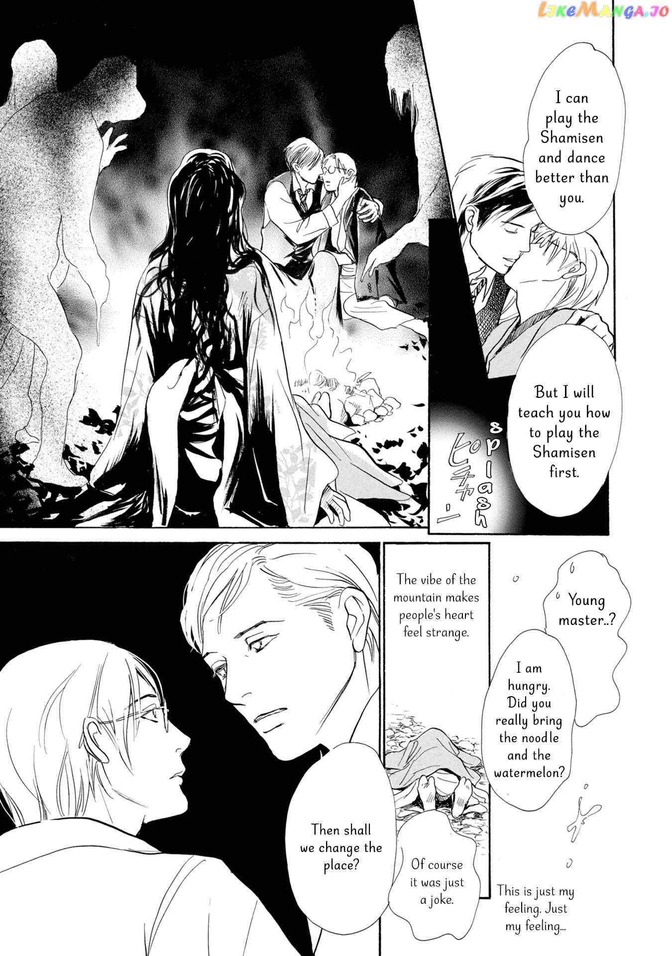 The Mysterious Stories of Ghost Moon Tower chapter 18 - page 23