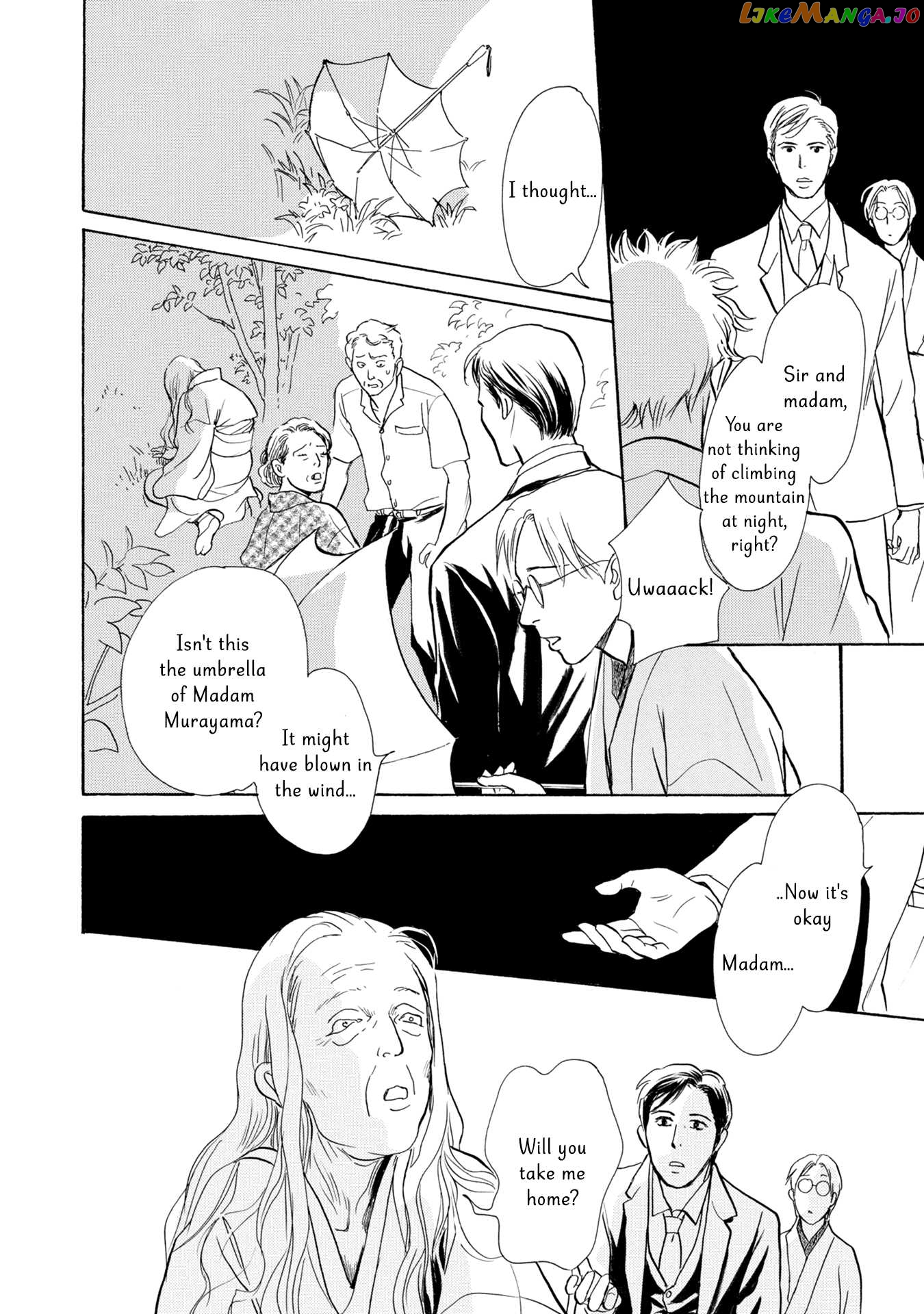 The Mysterious Stories of Ghost Moon Tower chapter 18 - page 28