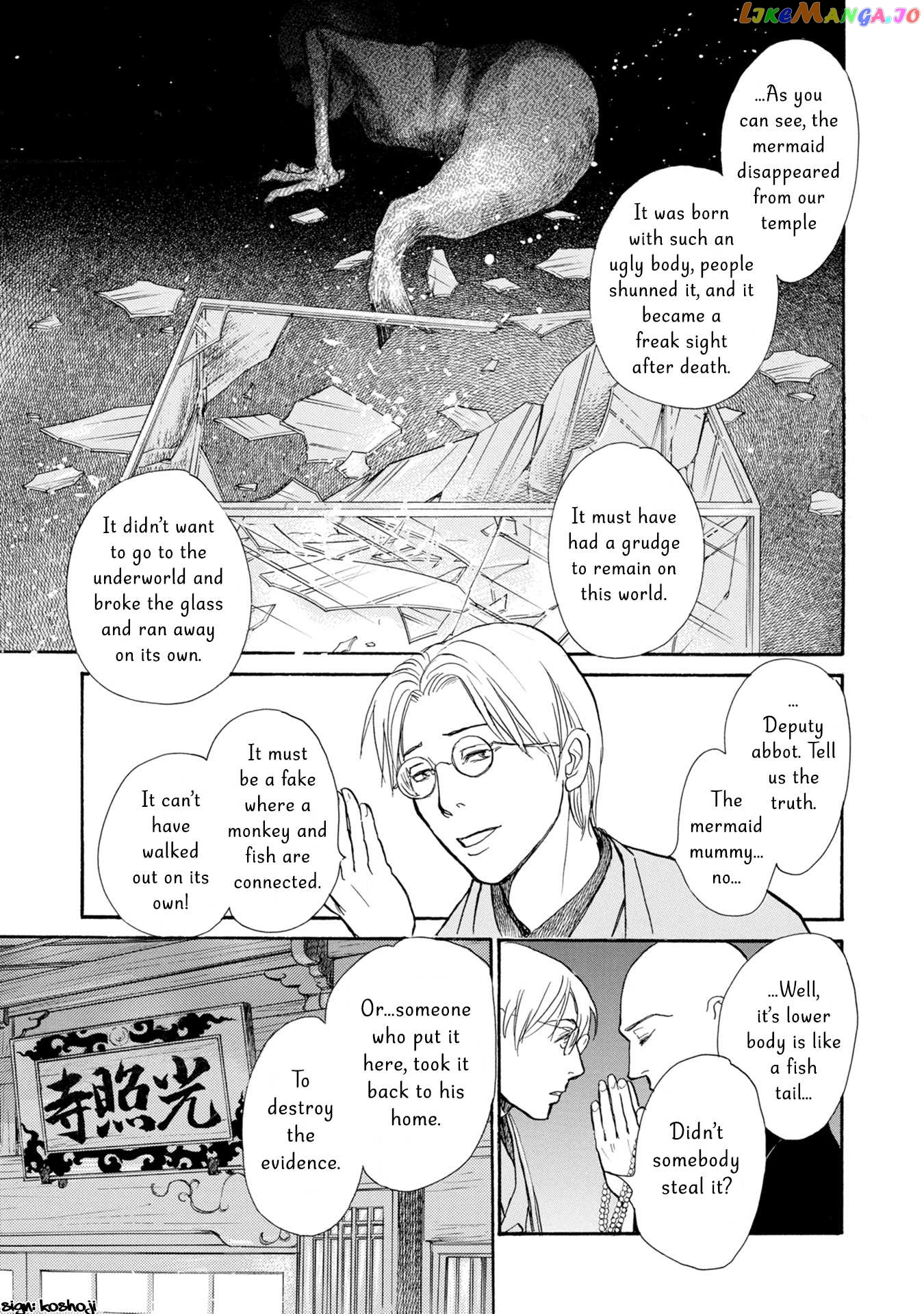 The Mysterious Stories of Ghost Moon Tower chapter 20 - page 35