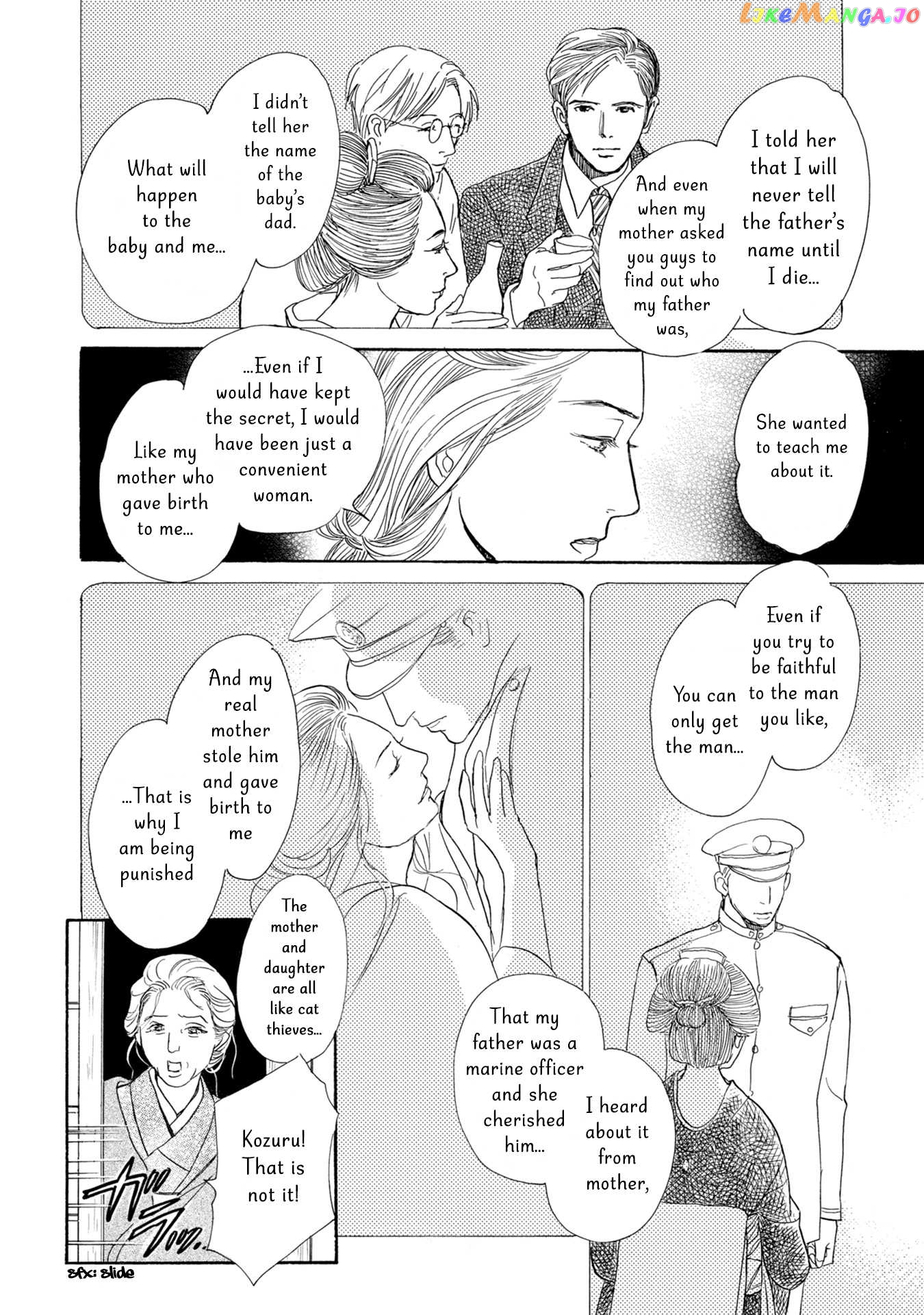 The Mysterious Stories of Ghost Moon Tower chapter 20 - page 42