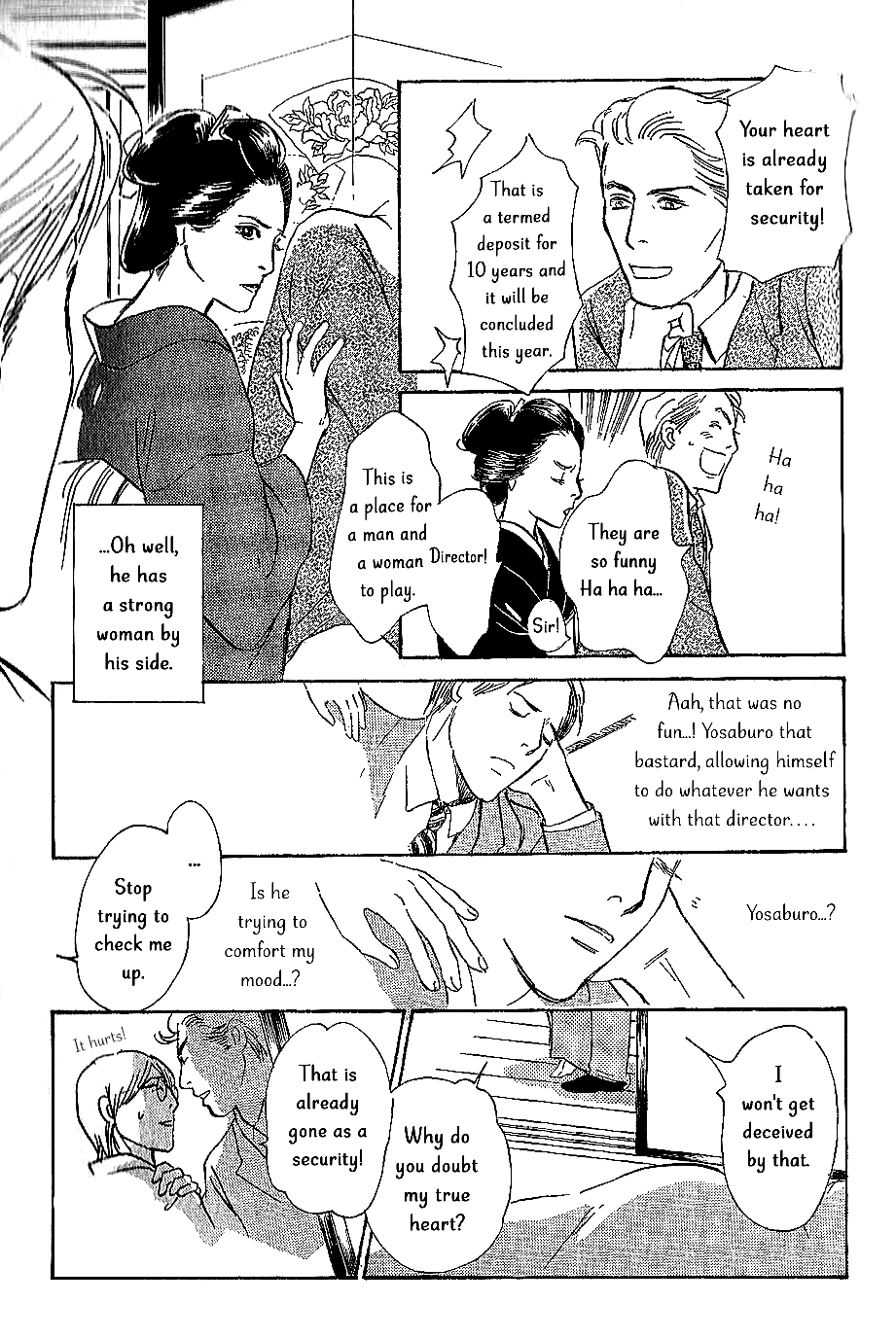 The Mysterious Stories of Ghost Moon Tower chapter 8 - page 12