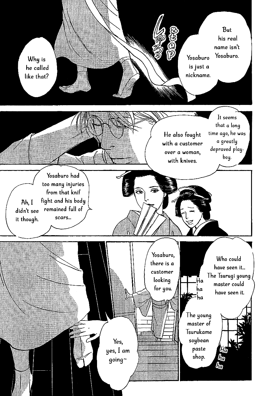 The Mysterious Stories of Ghost Moon Tower chapter 8 - page 2