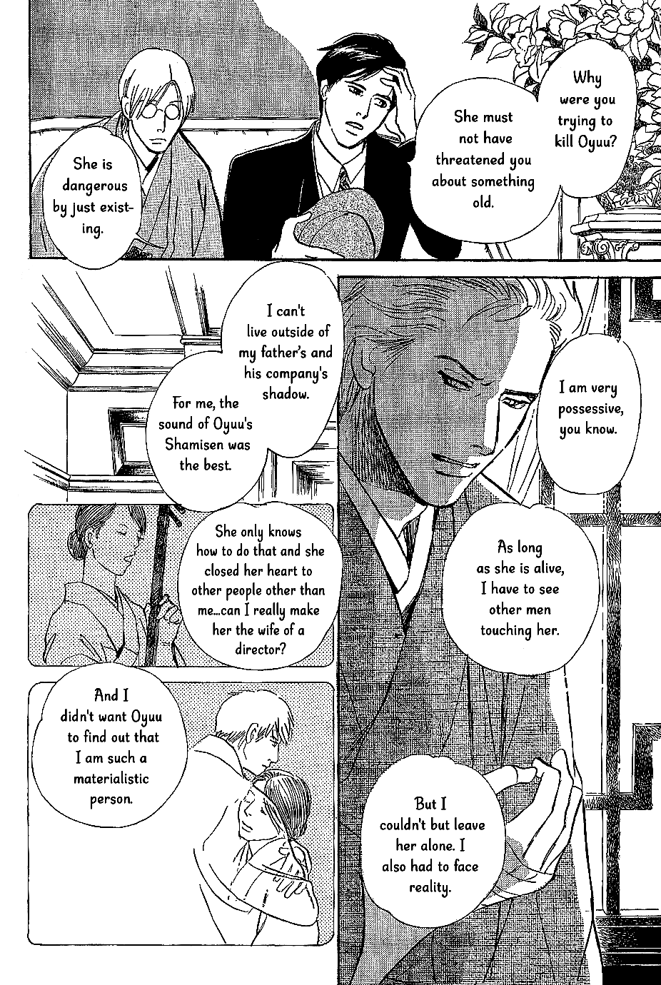 The Mysterious Stories of Ghost Moon Tower chapter 8 - page 37