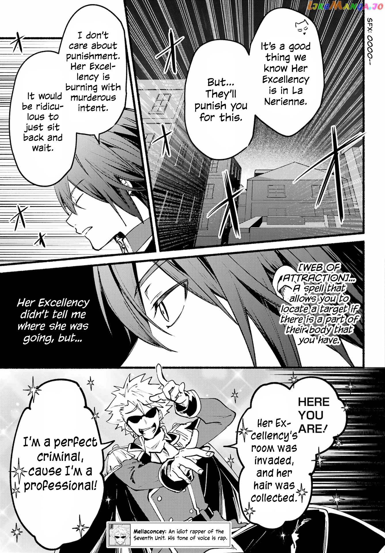 The Shut-in Vampire Princess’ Worries chapter 10 - page 7