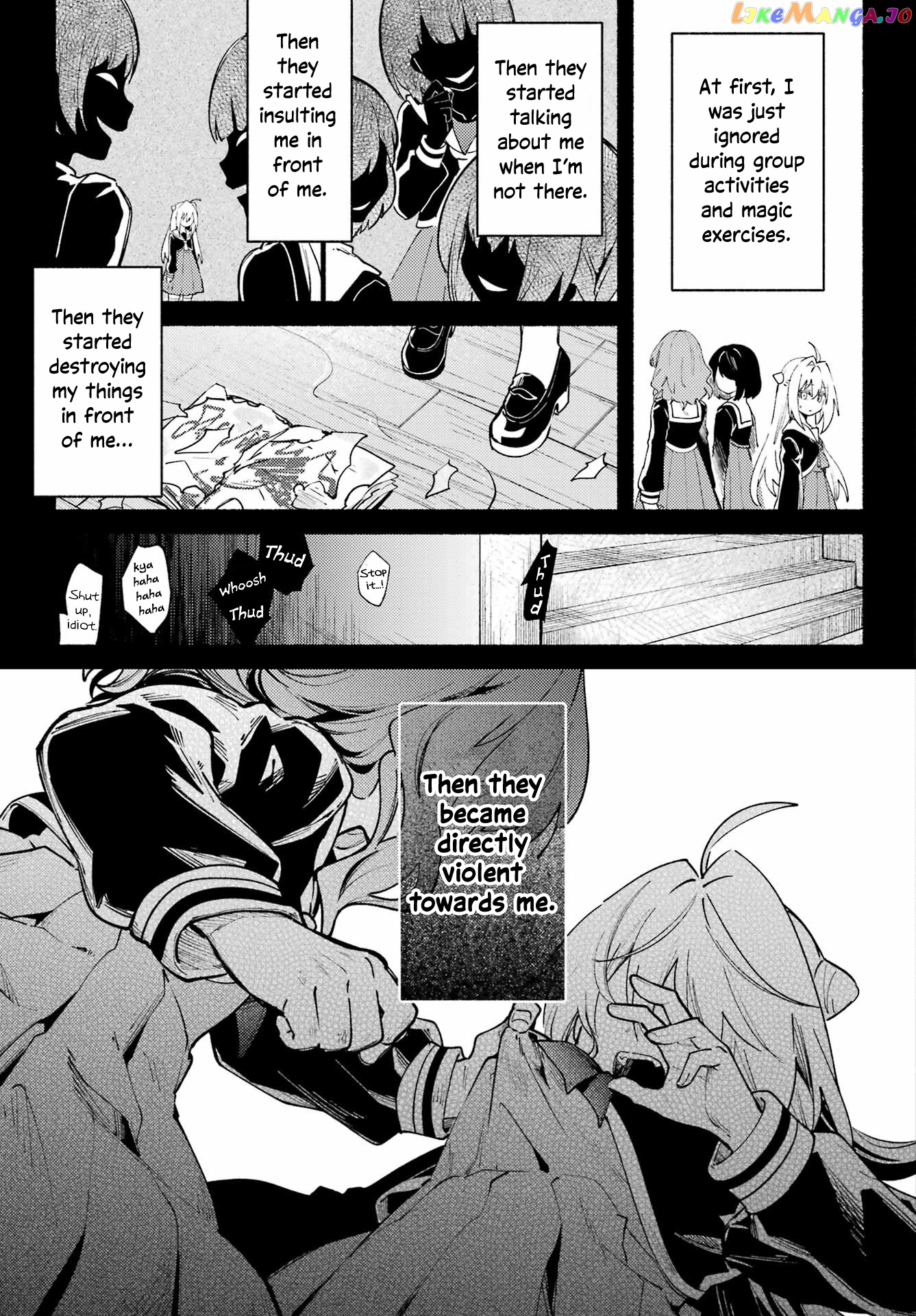 The Shut-in Vampire Princess’ Worries chapter 7 - page 23