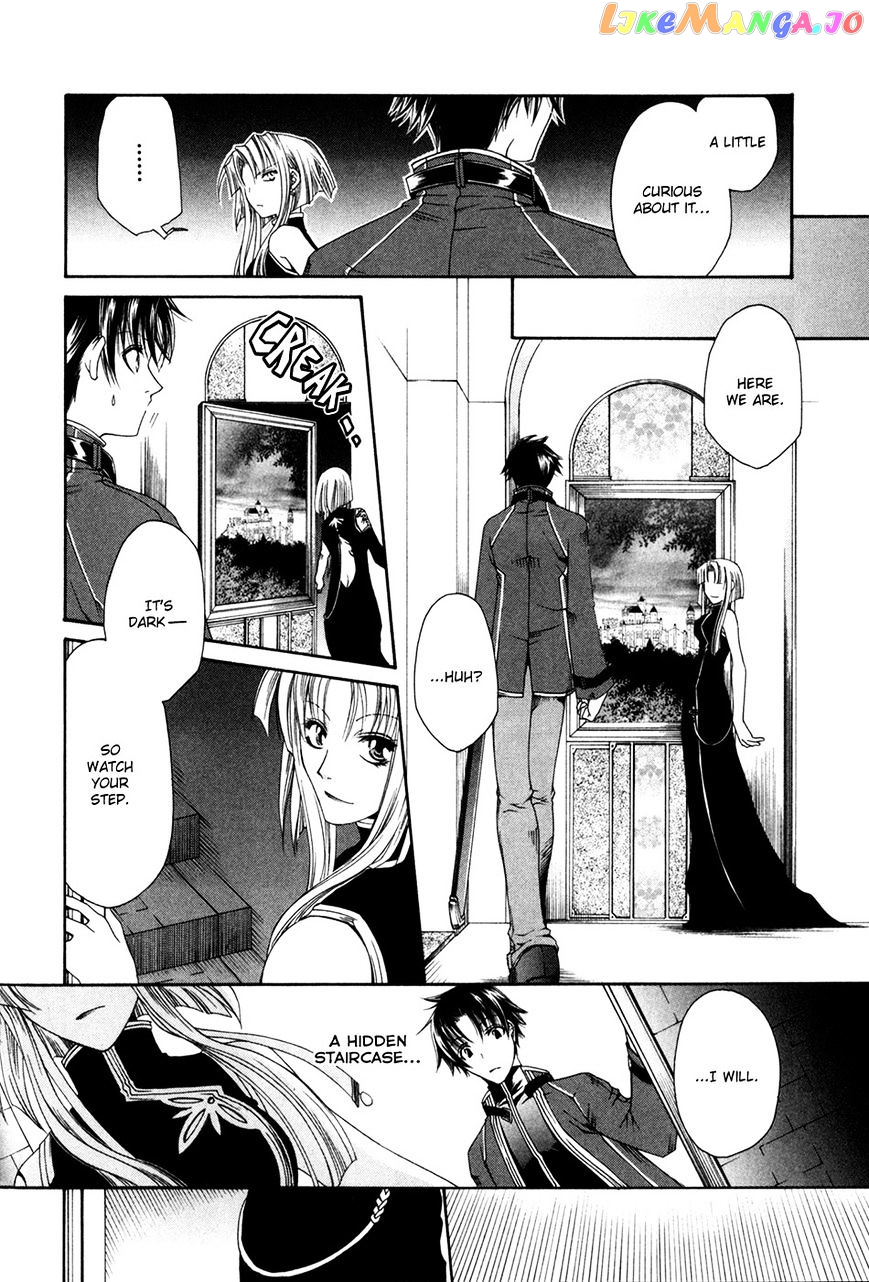 Shirogane No Ou – Fenrir Craft chapter 4 - page 21