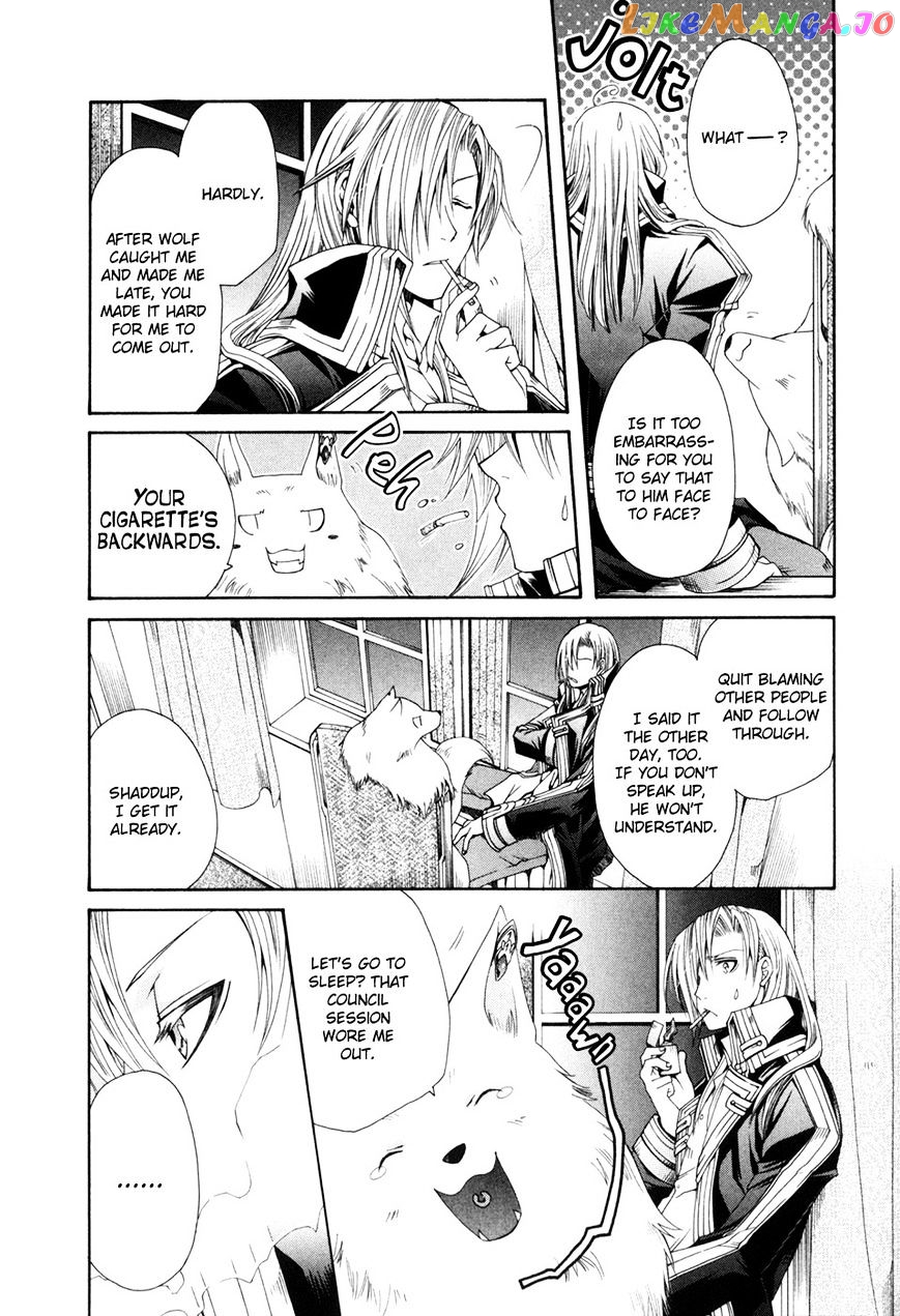 Shirogane No Ou – Fenrir Craft chapter 6 - page 24