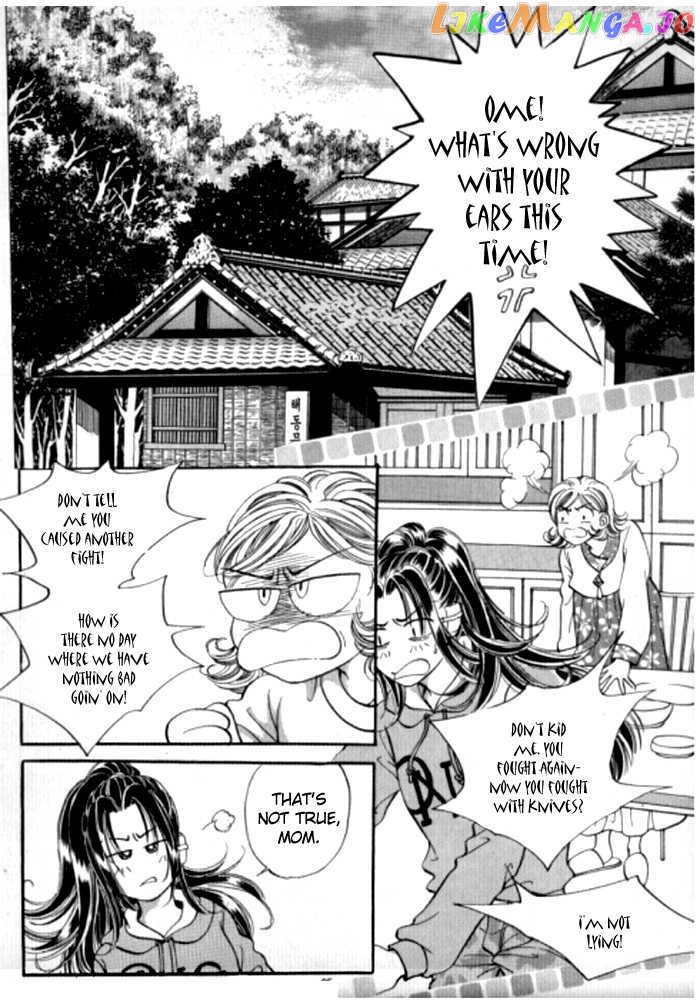 Mok Yuna’s Honeymoon Diary chapter 1.3 - page 41