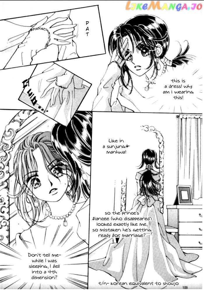 Mok Yuna’s Honeymoon Diary chapter 1.4 - page 13