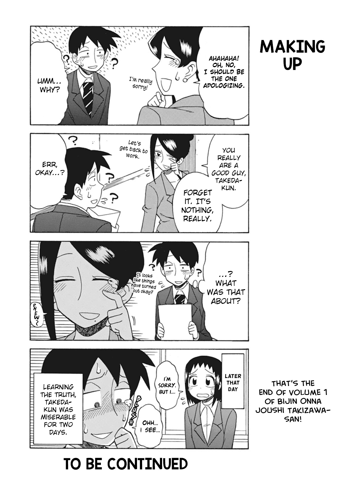 Bijin Onna Joushi Takizawa-san chapter 23 - page 7