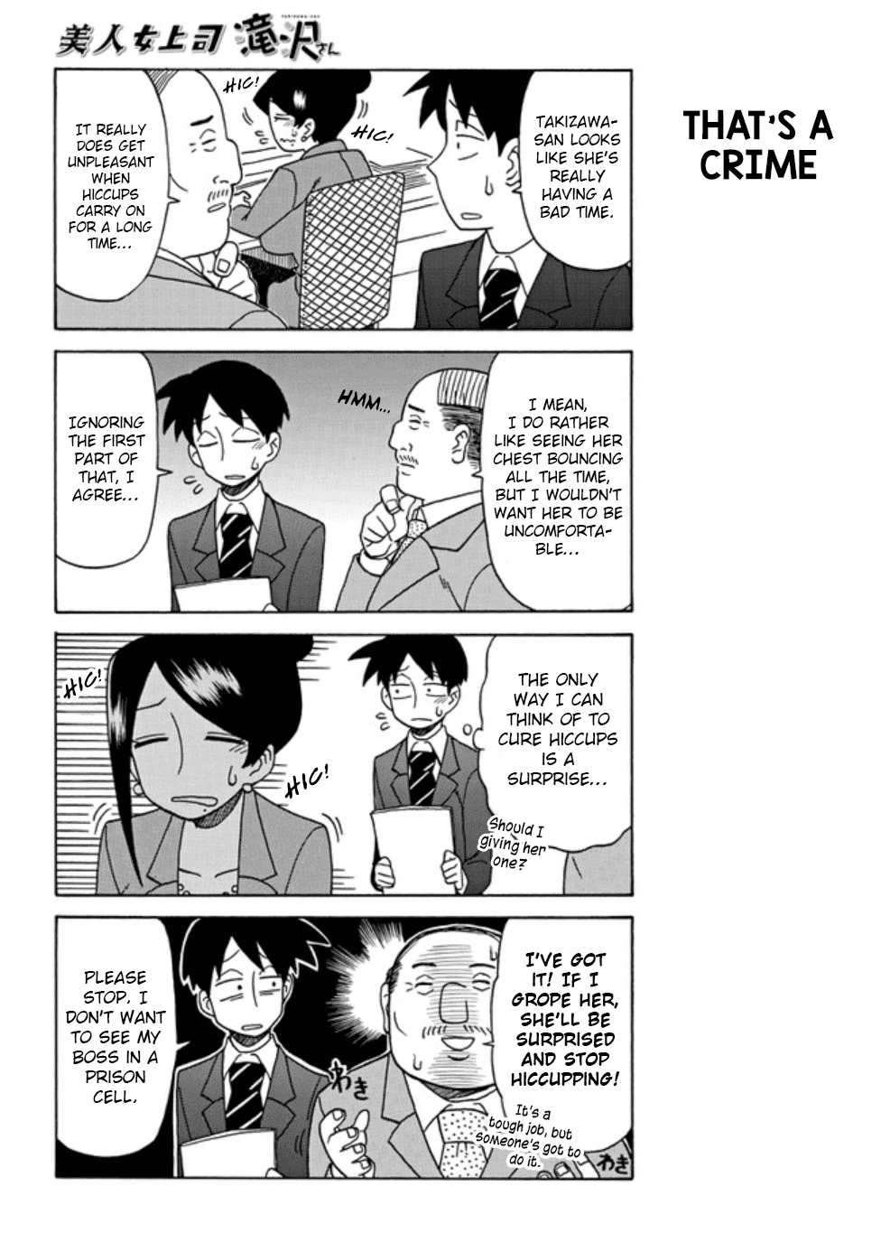 Bijin Onna Joushi Takizawa-san chapter 24 - page 2