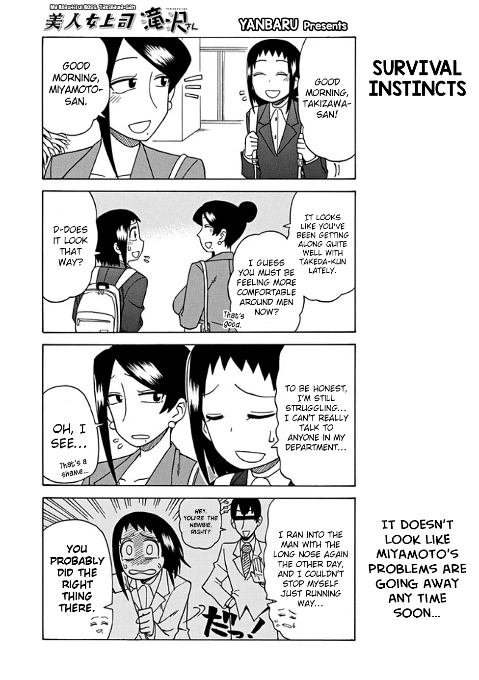 Bijin Onna Joushi Takizawa-san chapter 30 - page 1