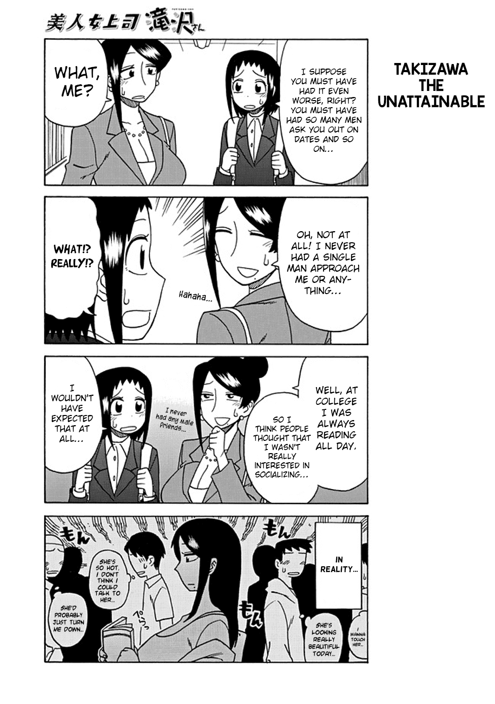 Bijin Onna Joushi Takizawa-san chapter 30 - page 3