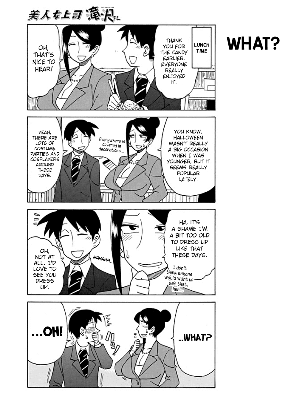 Bijin Onna Joushi Takizawa-san chapter 31 - page 3