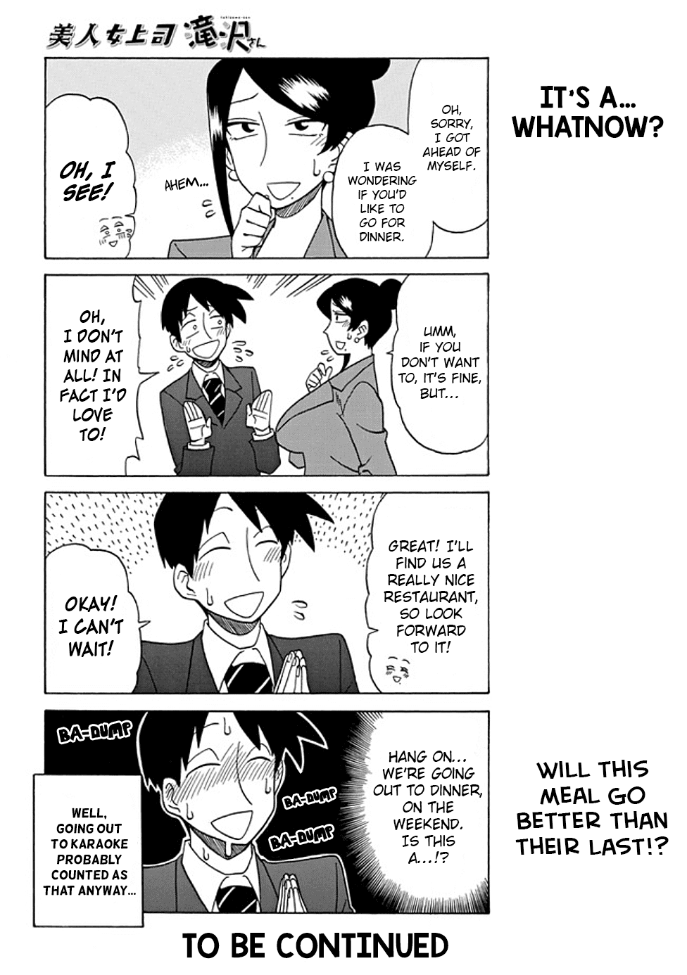 Bijin Onna Joushi Takizawa-san chapter 32 - page 4