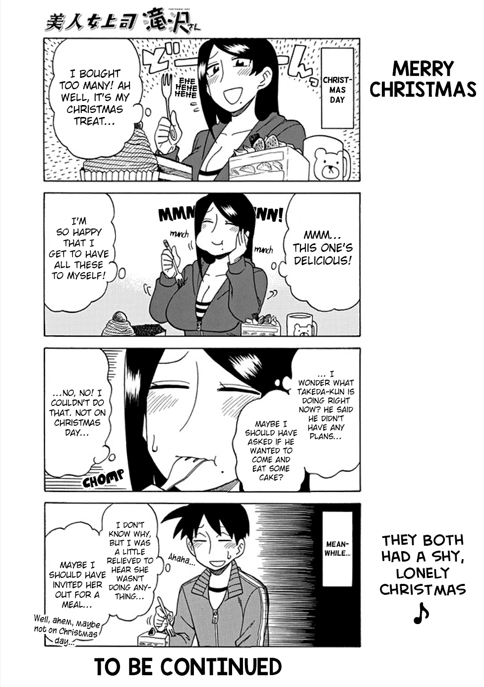 Bijin Onna Joushi Takizawa-san chapter 35 - page 5