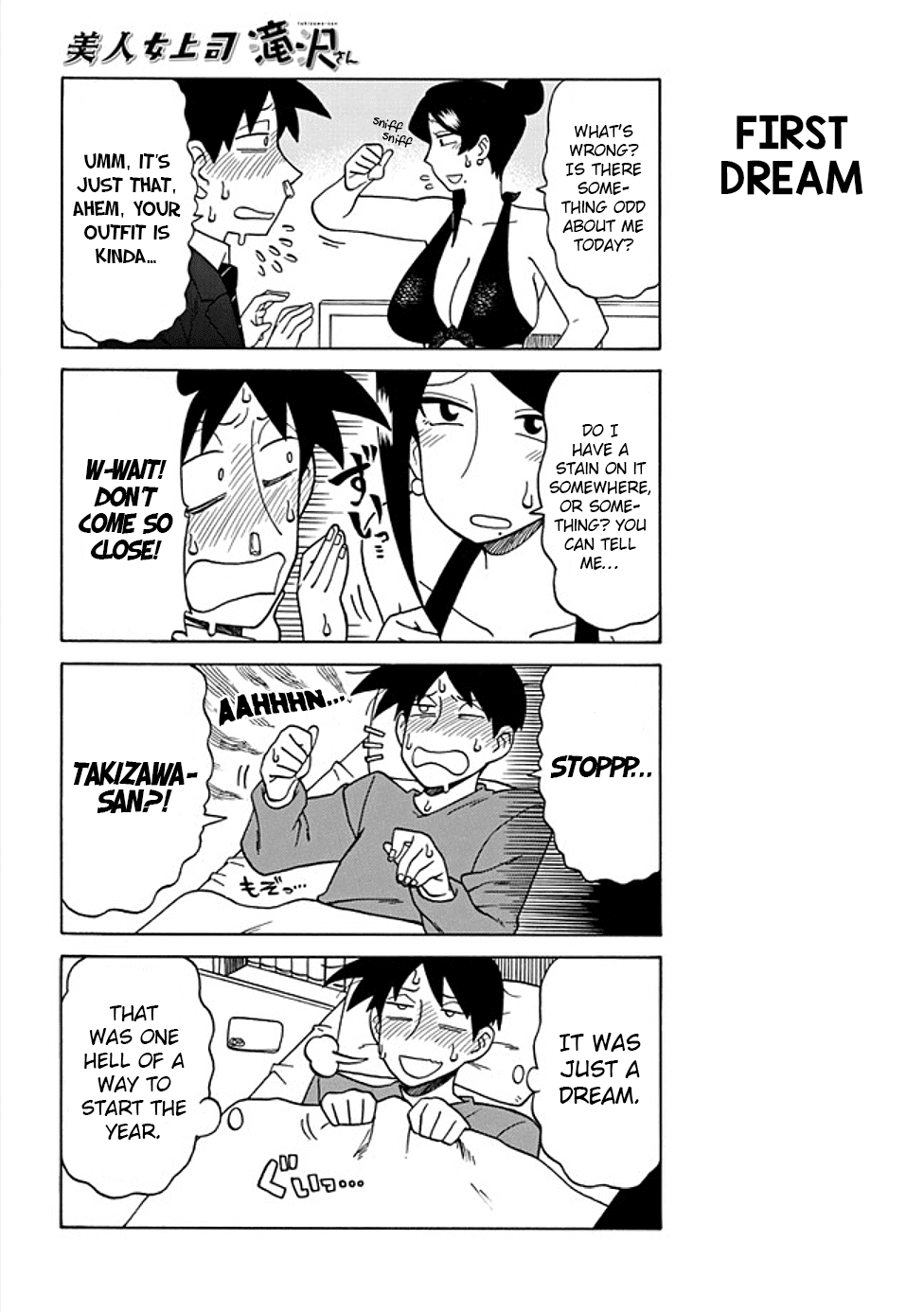 Bijin Onna Joushi Takizawa-san chapter 36 - page 4