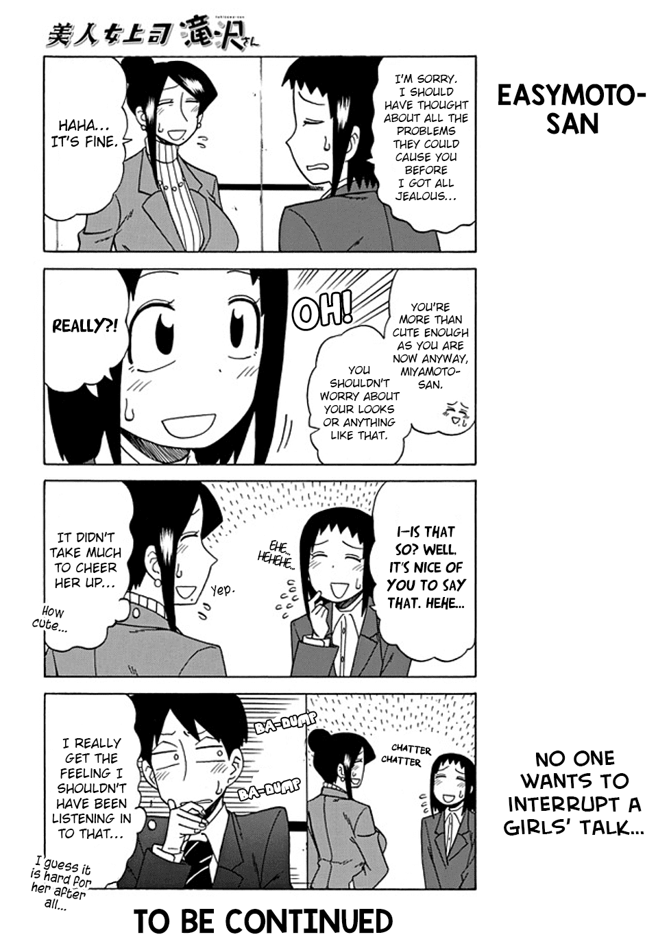 Bijin Onna Joushi Takizawa-san chapter 37 - page 4