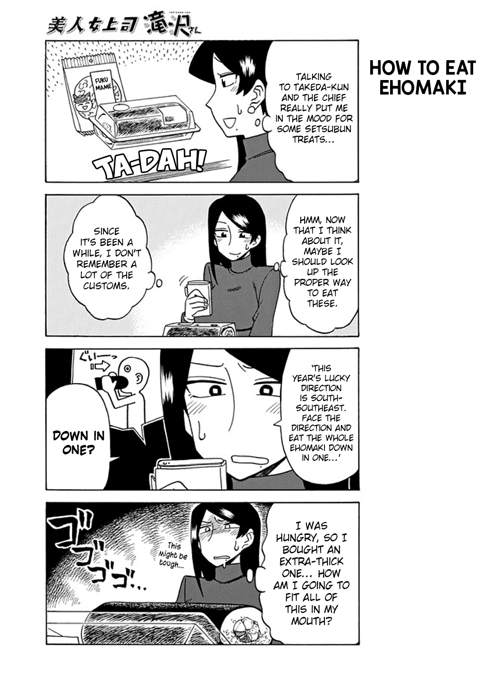 Bijin Onna Joushi Takizawa-san chapter 38 - page 3