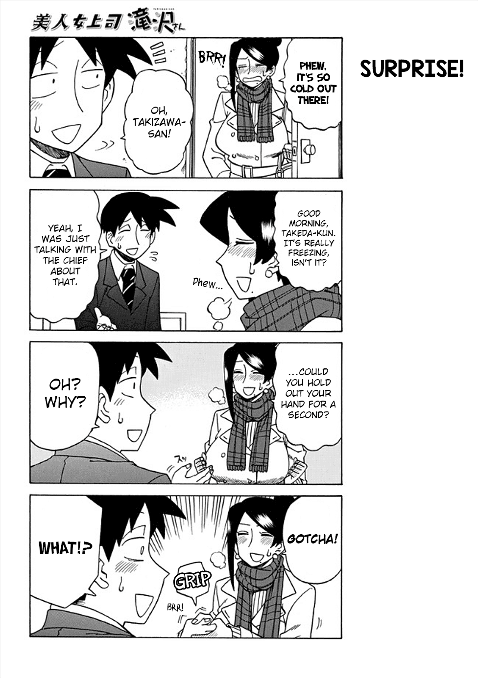 Bijin Onna Joushi Takizawa-san chapter 39 - page 2