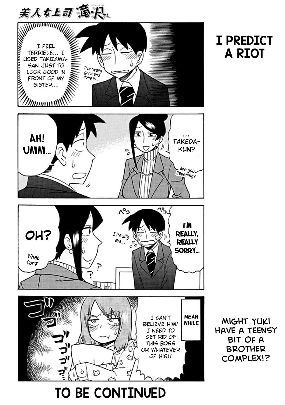 Bijin Onna Joushi Takizawa-san chapter 40 - page 6