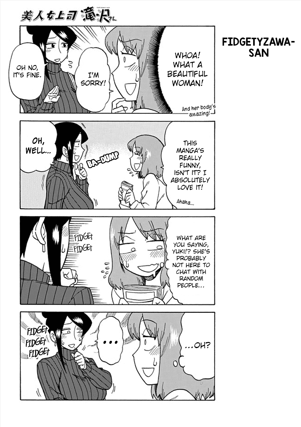 Bijin Onna Joushi Takizawa-san chapter 41 - page 2