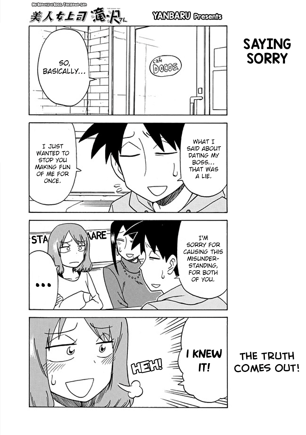 Bijin Onna Joushi Takizawa-san chapter 43 - page 1