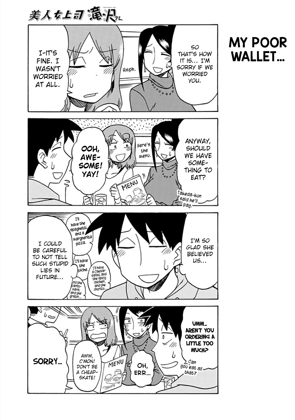 Bijin Onna Joushi Takizawa-san chapter 43 - page 3