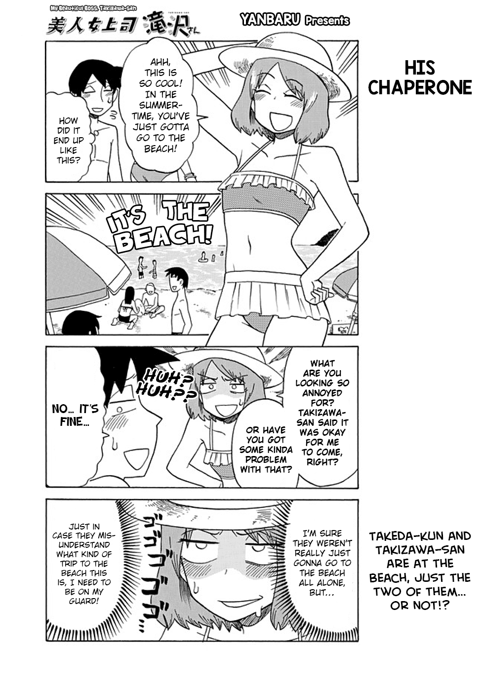 Bijin Onna Joushi Takizawa-san chapter 50 - page 1