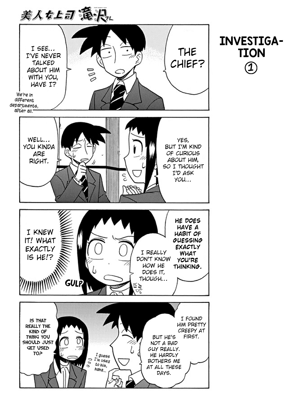 Bijin Onna Joushi Takizawa-san chapter 54 - page 2