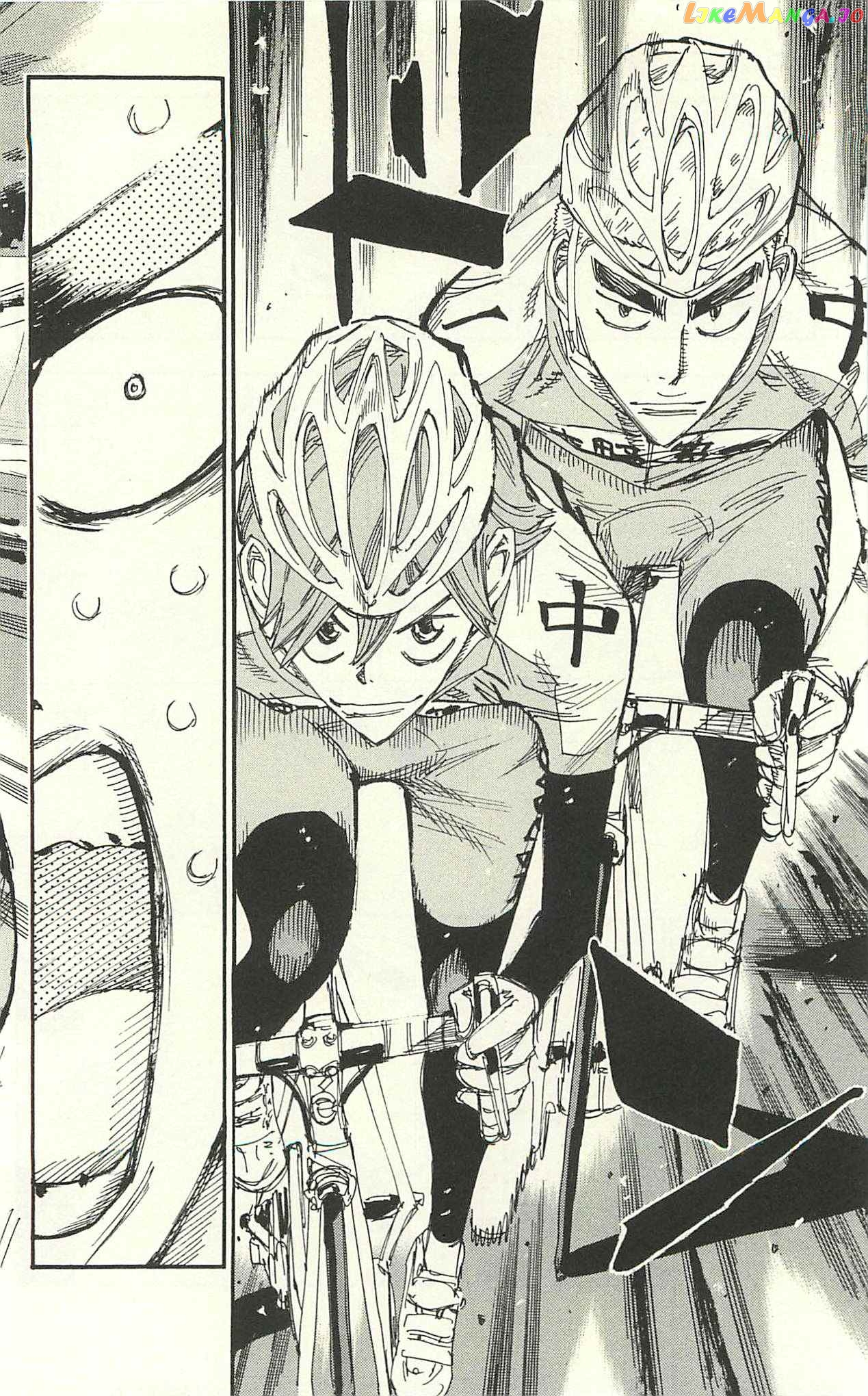 Yowamushi Pedal – Spare Bike chapter 6 - page 3