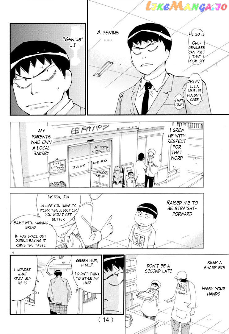 Yowamushi Pedal – Spare Bike chapter 56 - page 7