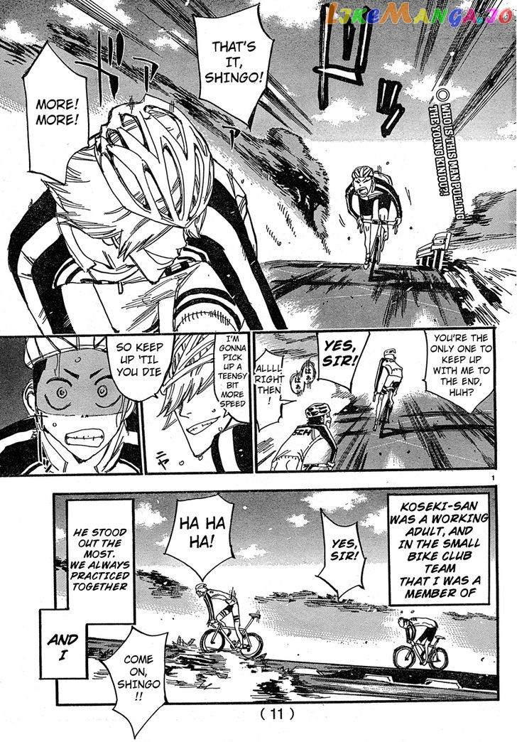 Yowamushi Pedal – Spare Bike chapter 25 - page 4