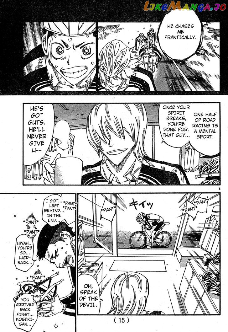 Yowamushi Pedal – Spare Bike chapter 25 - page 7