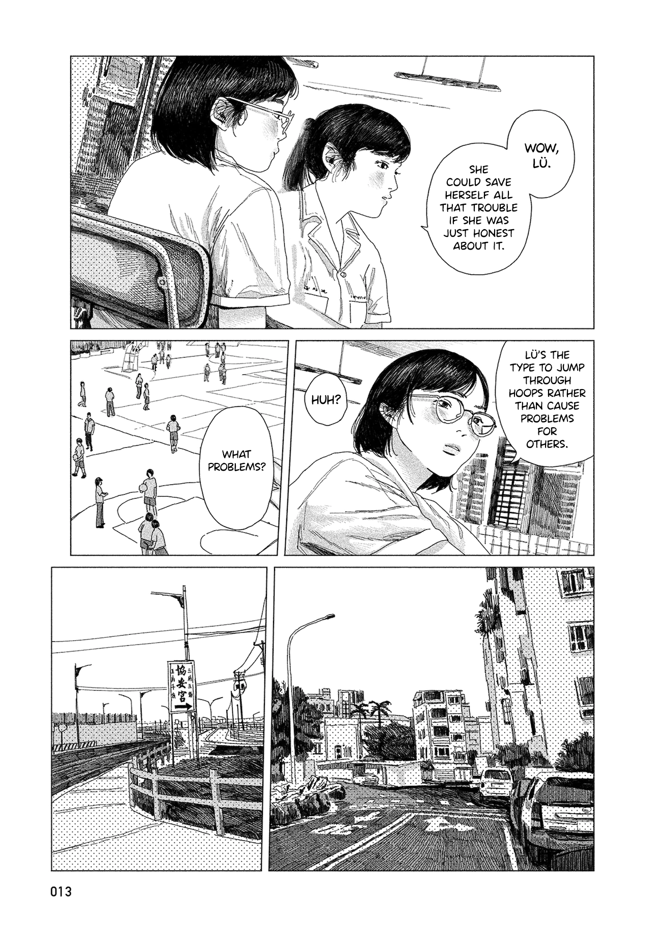 Midori No Uta chapter 1 - page 14