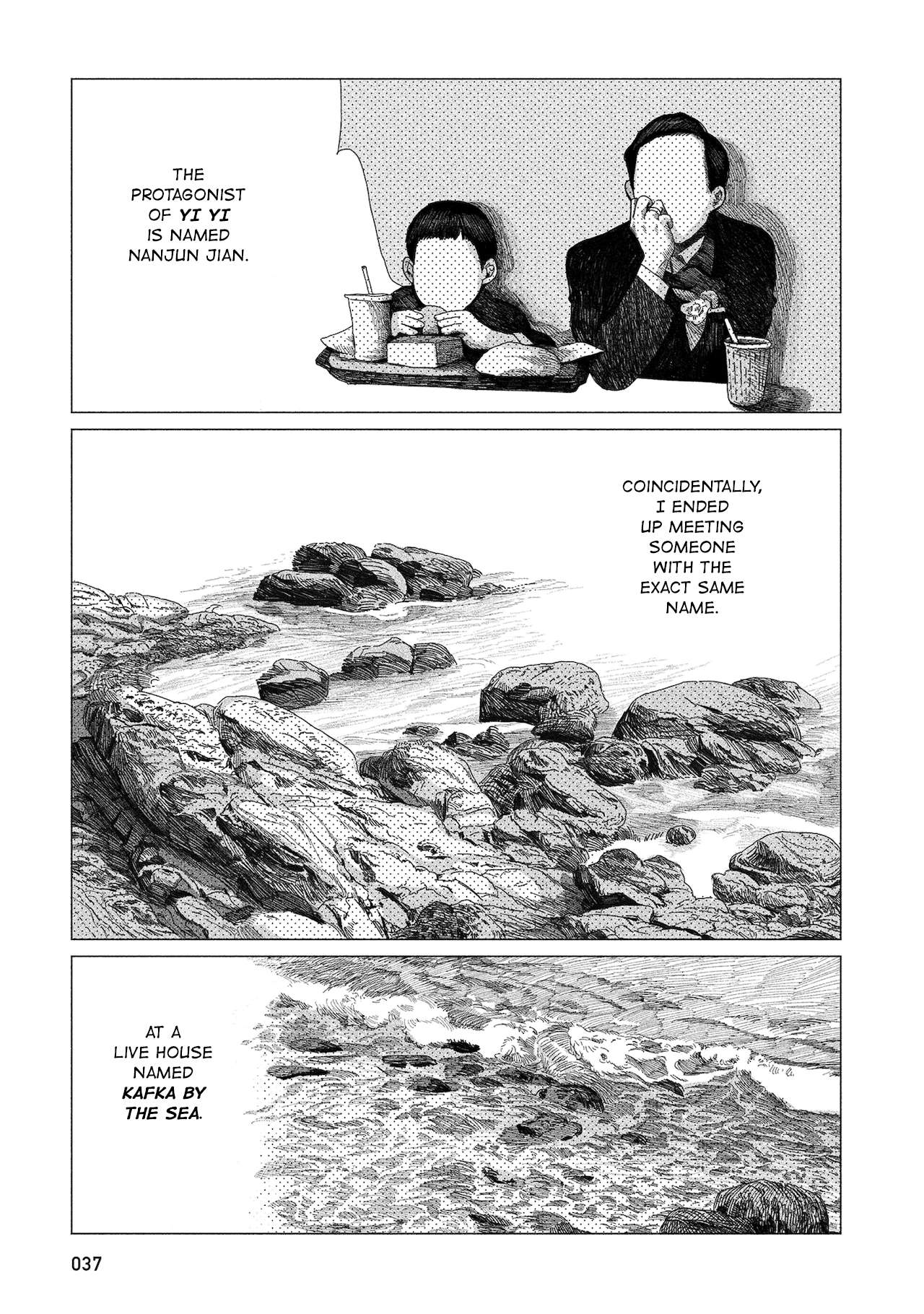 Midori No Uta chapter 1 - page 37