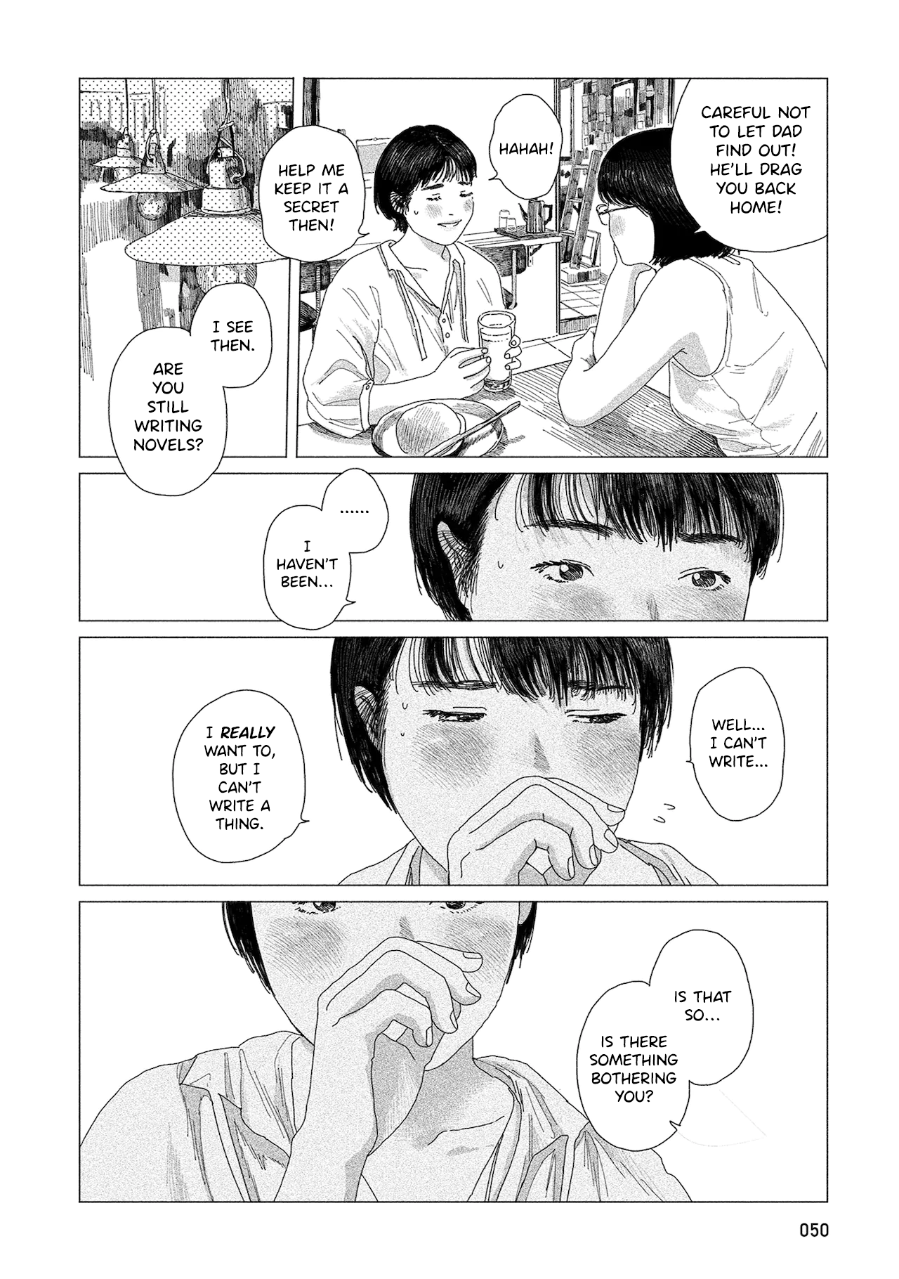 Midori No Uta chapter 2 - page 11