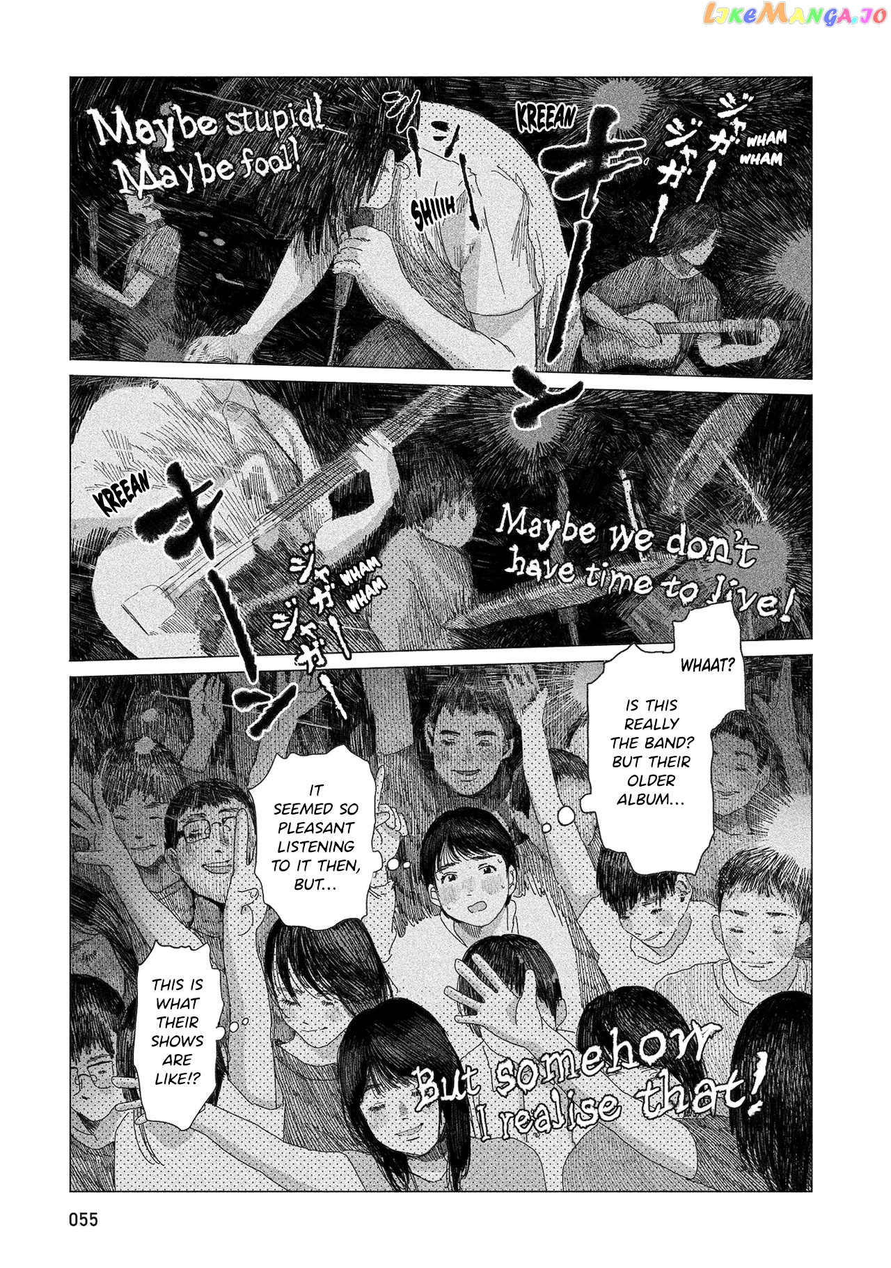 Midori No Uta chapter 2 - page 16