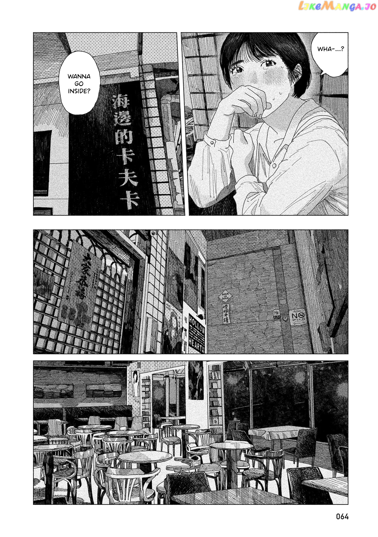 Midori No Uta chapter 2 - page 25