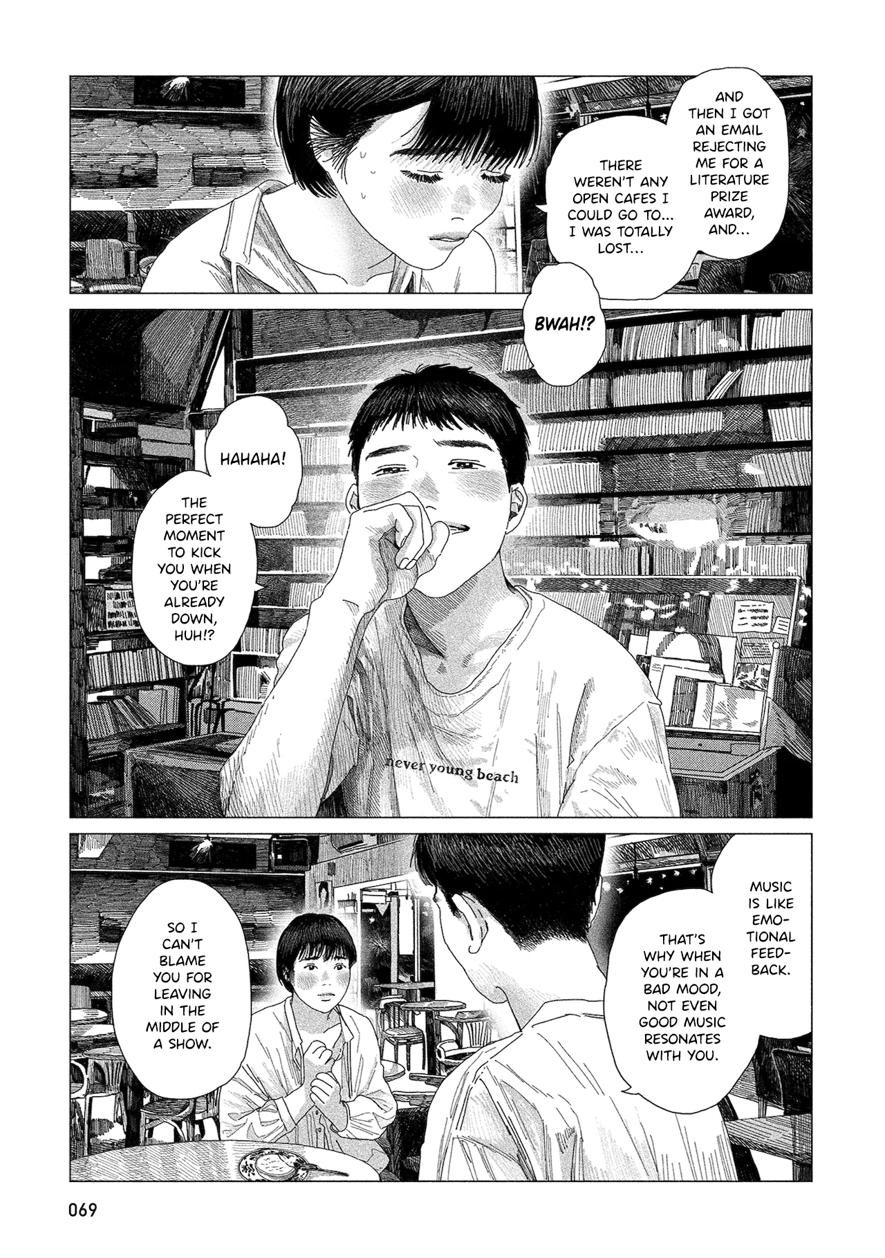 Midori No Uta chapter 2 - page 30