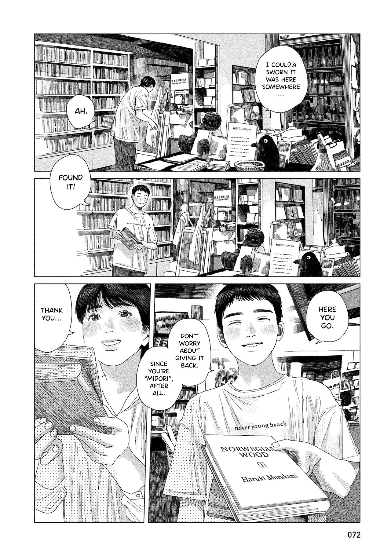 Midori No Uta chapter 2 - page 33