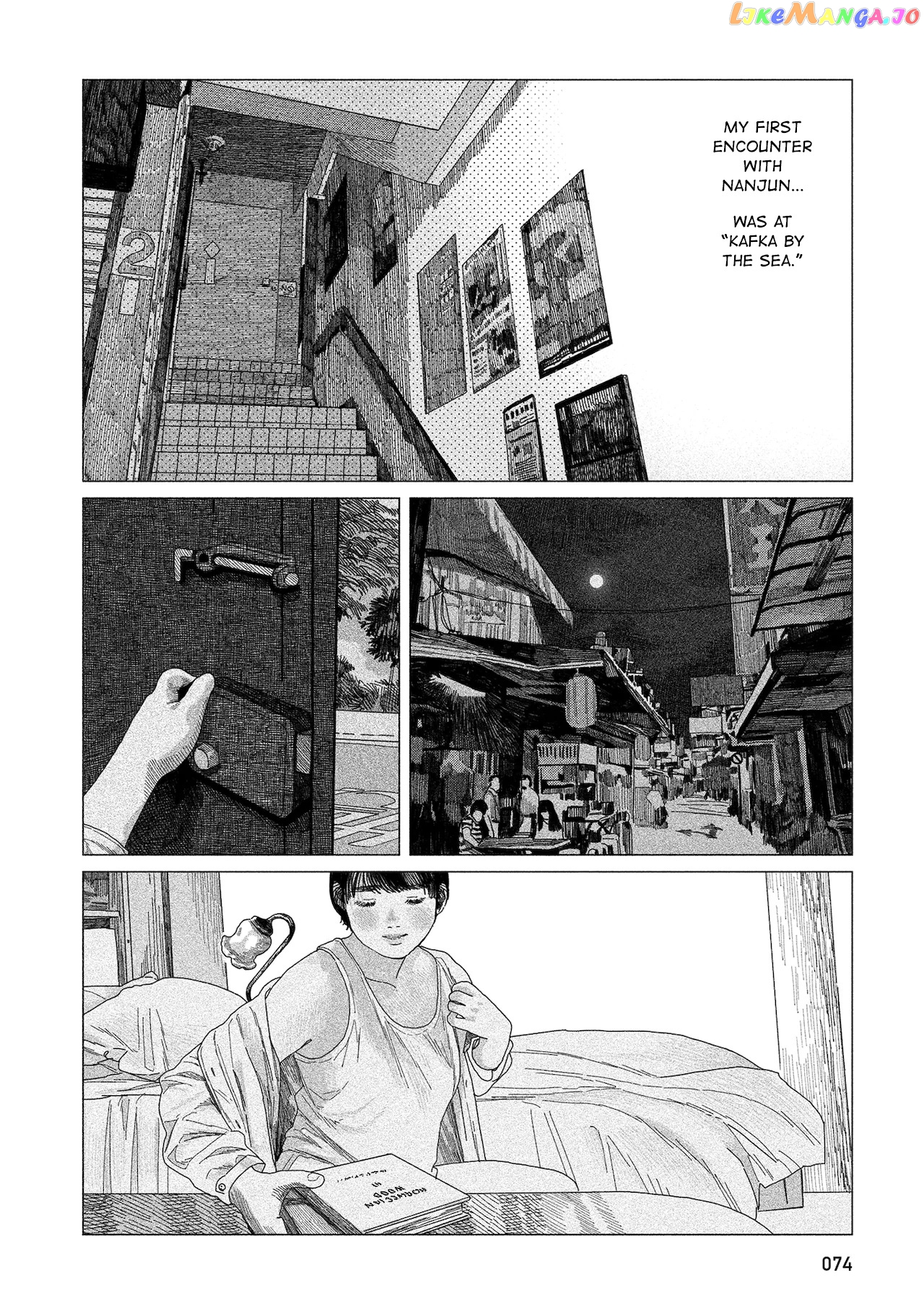 Midori No Uta chapter 2 - page 35