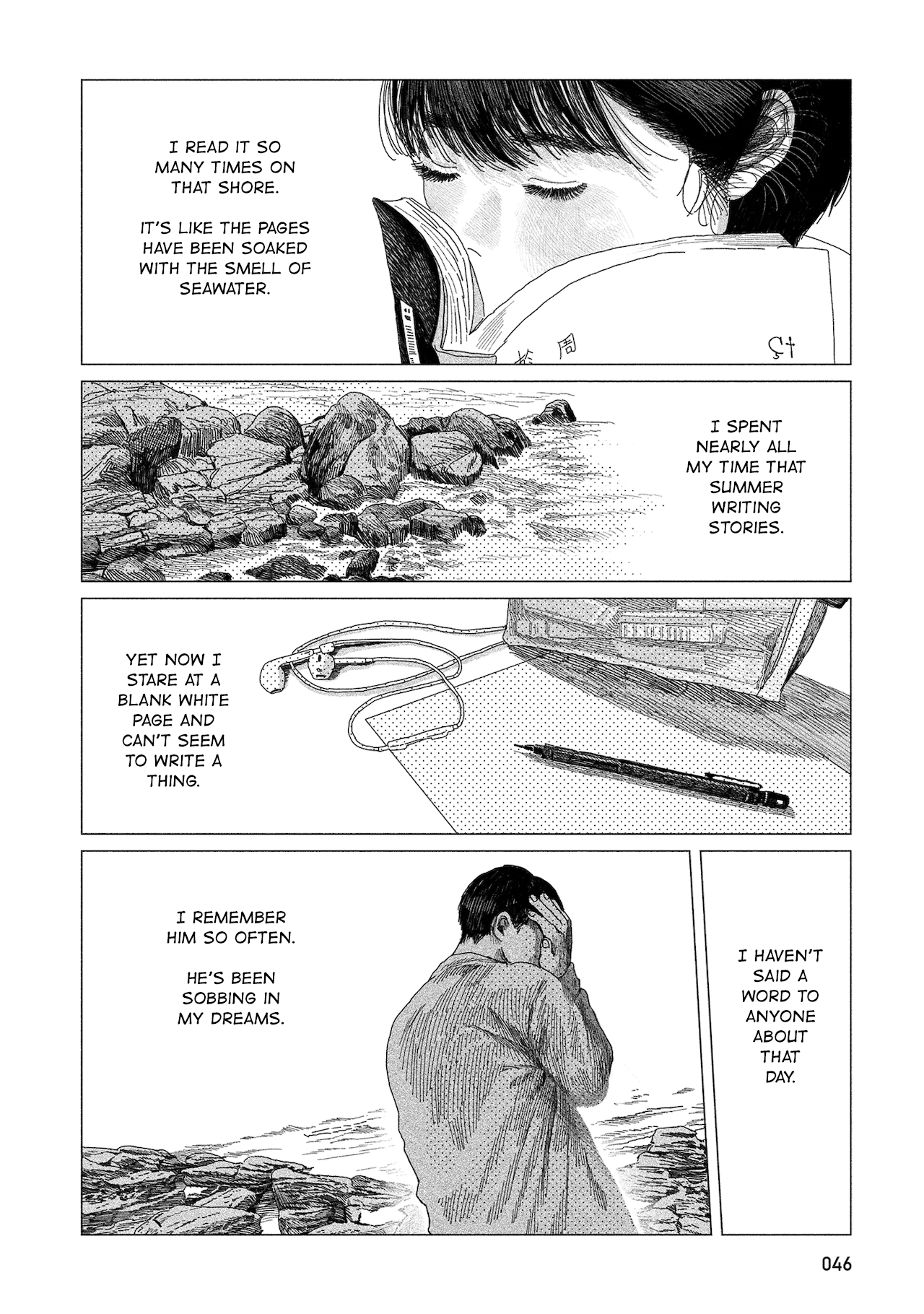 Midori No Uta chapter 2 - page 7