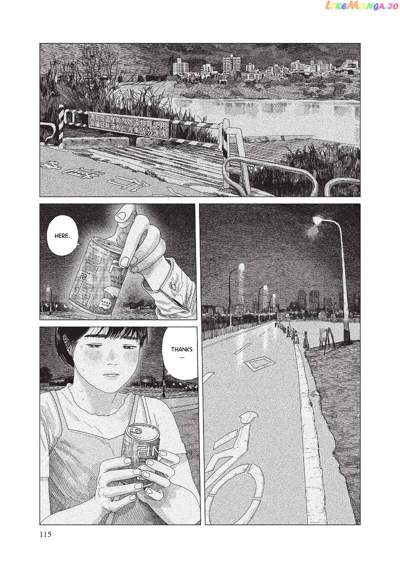 Midori No Uta chapter 3 - page 36