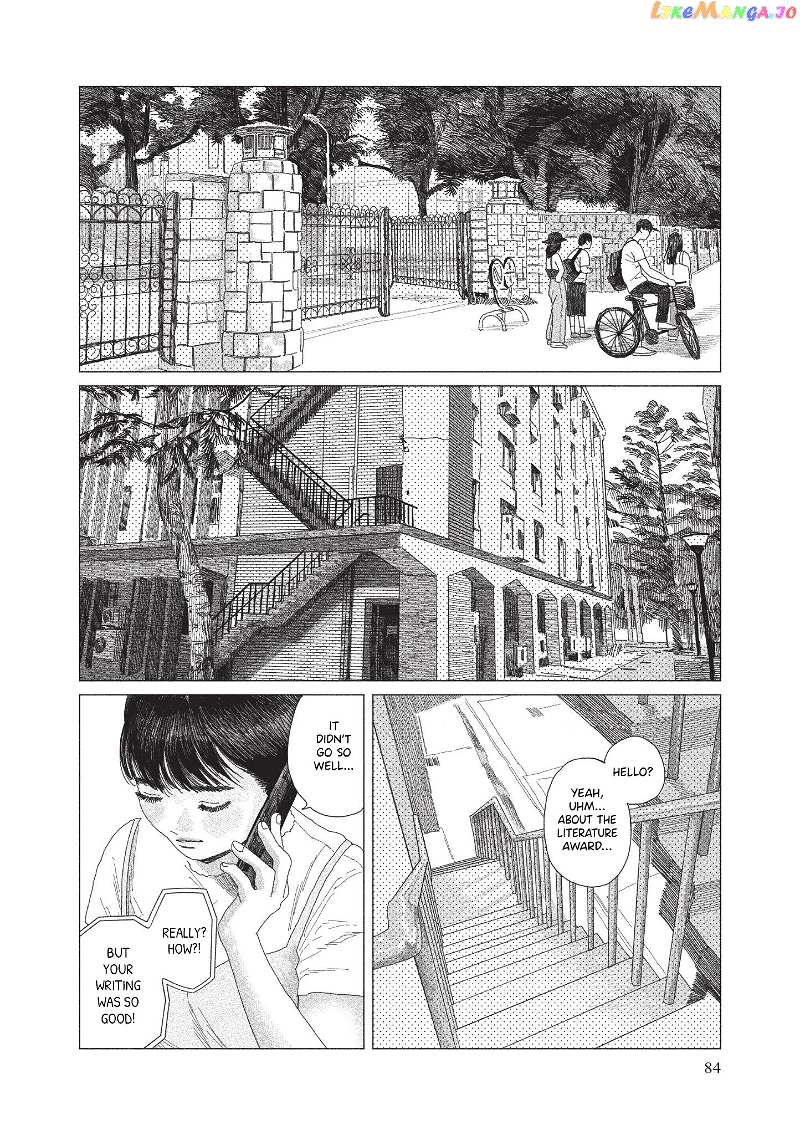 Midori No Uta chapter 3 - page 7