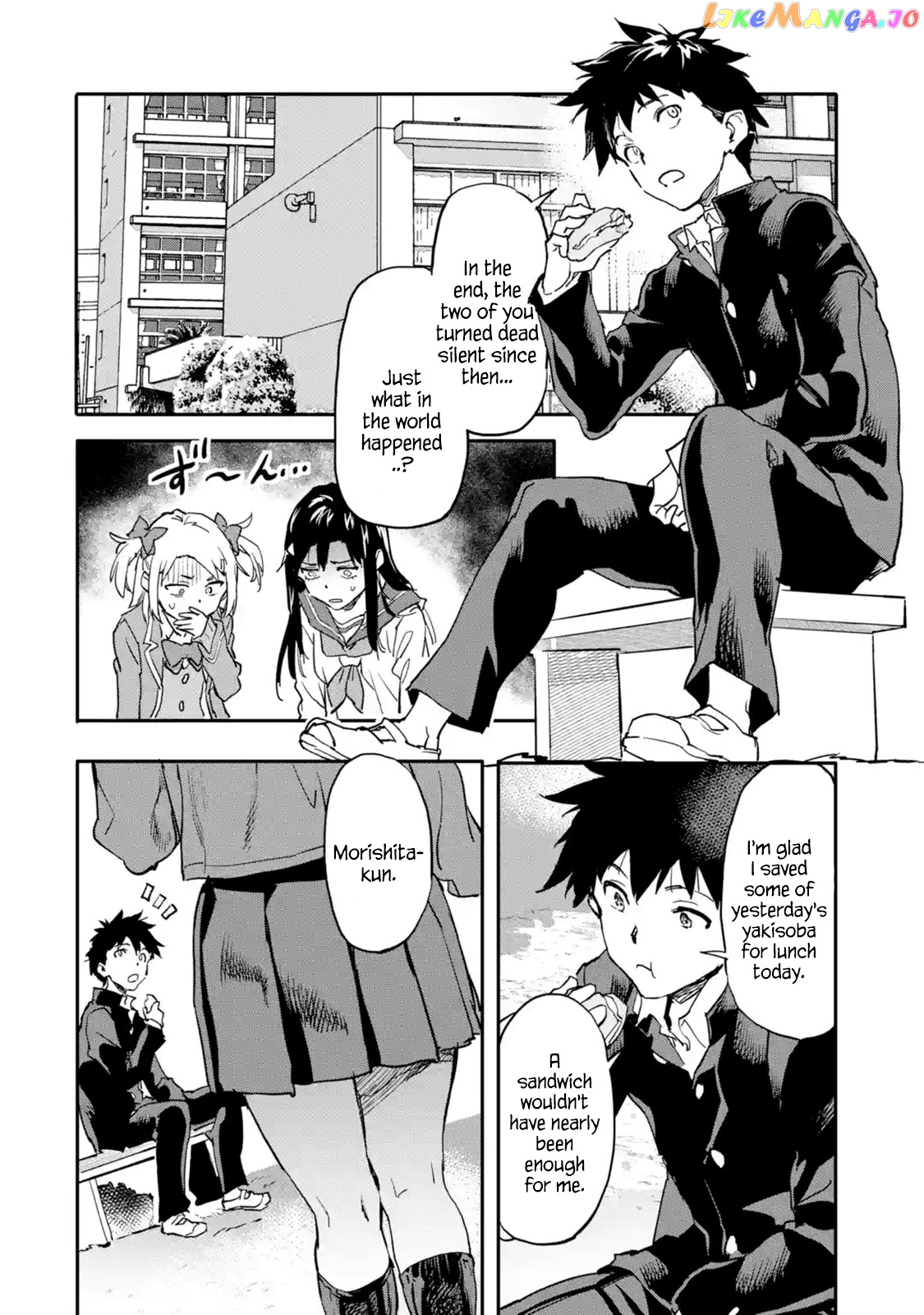 The Hero Who Returned Remains The Strongest In The Modern World chapter 7.4 - page 2